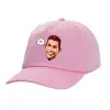 Casual children's baseball cap, 100% Cotton Twill, PINK (COTTON, CHILDREN'S, ONE SIZE)