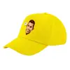 Child's Baseball Cap, 100% Cotton Twill, Yellow (COTTON, CHILD, UNISEX, ONE SIZE)