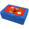 Children's cookie container BLUE 185x128x65mm (BPA free plastic)