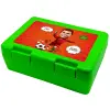 Children's cookie container GREEN 185x128x65mm (BPA free plastic)