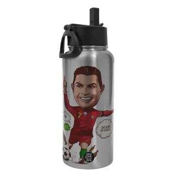 Cristiano Ronaldo, Μεταλλικό παγούρι θερμός Silver με καλαμάκι και χερούλι (Stainless steel), διπλού τοιχώματος, 950ml