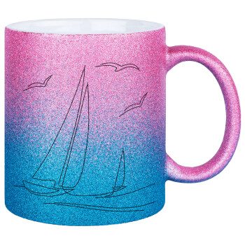 Ιστιοπλοΐα Sailing, Κούπα Χρυσή/Μπλε Glitter, κεραμική, 330ml