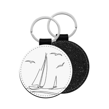 Ιστιοπλοΐα Sailing, Μπρελόκ Δερματίνη, στρογγυλό ΜΑΥΡΟ (5cm)