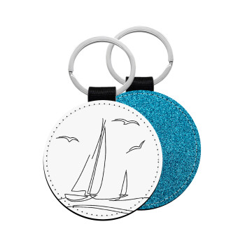 Ιστιοπλοΐα Sailing, Μπρελόκ Δερματίνη, στρογγυλό ΜΠΛΕ (5cm)