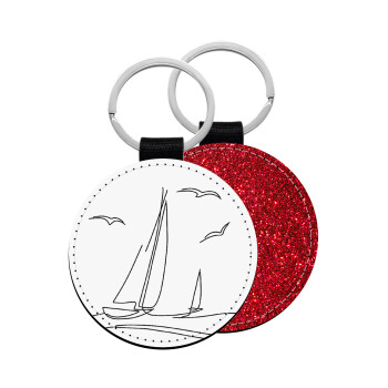 Sailing, Μπρελόκ Δερματίνη, στρογγυλό ΚΟΚΚΙΝΟ (5cm)