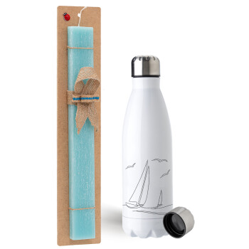 Sailing, Easter Set, metallic stainless steel water bottle (750ml) & aromatic flat Easter candle (30cm) (TURQUOISE)