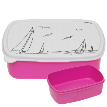 Ιστιοπλοΐα Sailing, ΡΟΖ παιδικό δοχείο φαγητού (lunchbox) πλαστικό (BPA-FREE) Lunch Βox M18 x Π13 x Υ6cm