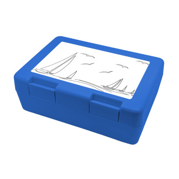Ιστιοπλοΐα Sailing, Παιδικό δοχείο κολατσιού ΜΠΛΕ 185x128x65mm (BPA free πλαστικό)