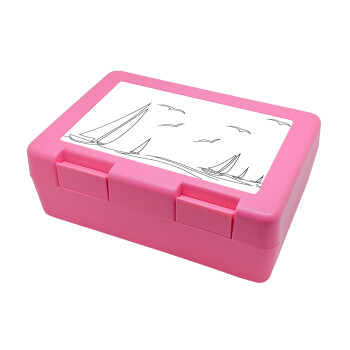 Ιστιοπλοΐα Sailing, Παιδικό δοχείο κολατσιού ΡΟΖ 185x128x65mm (BPA free πλαστικό)