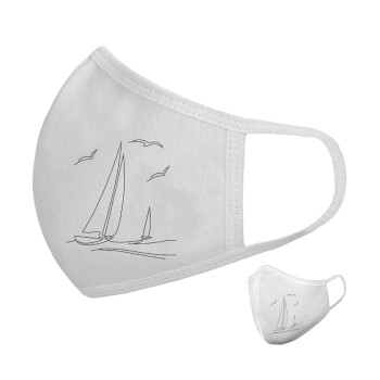 Ιστιοπλοΐα Sailing, Μάσκα υφασμάτινη υψηλής άνεσης παιδική (Δώρο πλαστική θήκη)