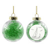 Στολίδι Χριστουγεννιάτικη μπάλα δένδρου διάφανη με πράσινο γέμισμα 8cm