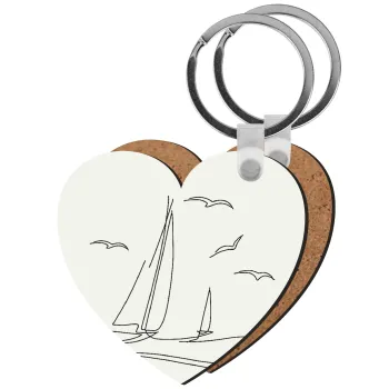 Sailing, Μπρελόκ Ξύλινο καρδιά MDF