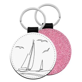 Sailing, Μπρελόκ Δερματίνη, στρογγυλό ΡΟΖ (5cm)