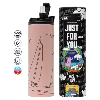 Ιστιοπλοΐα Sailing, Tumbler ποτήρι θερμό ΡΟΖ από ανοξείδωτο ατσάλι 600ml