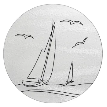 Ιστιοπλοΐα Sailing, Επιφάνεια κοπής γυάλινη στρογγυλή (30cm)