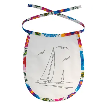 Sailing, Σαλιάρα μωρού αλέκιαστη με κορδόνι Χρωματιστή