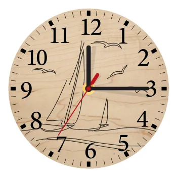 Ιστιοπλοΐα Sailing, Ρολόι τοίχου ξύλινο plywood (20cm)