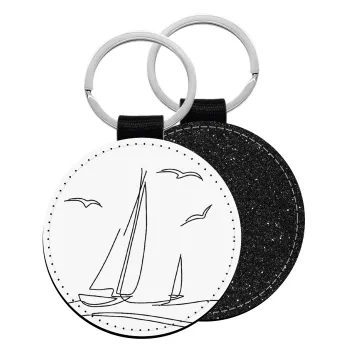 Sailing, Μπρελόκ Δερματίνη, στρογγυλό ΜΑΥΡΟ (5cm)