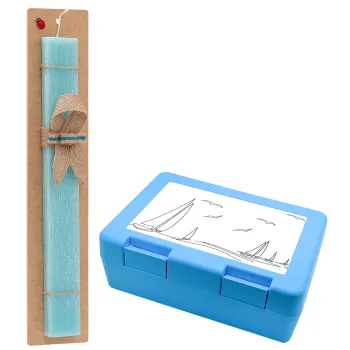 Sailing, Easter Set, children's snack container BLUE & Easter aromatic flat candle (30cm) (TURQUOISE)