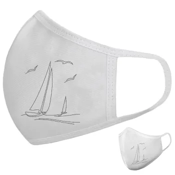 Ιστιοπλοΐα Sailing, Μάσκα υφασμάτινη υψηλής άνεσης παιδική (Δώρο πλαστική θήκη)