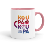 Κεραμική Ροζ, 330ml