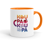 Κεραμική Πορτοκαλί, 330ml