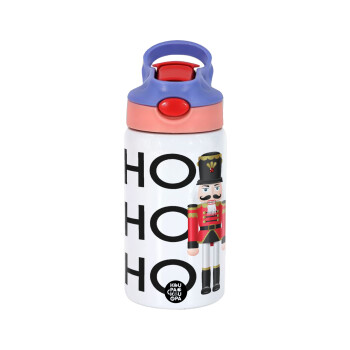 Μολυβένιος στρατιώτης, Children's hot water bottle, stainless steel, with safety straw, pink/purple (350ml)