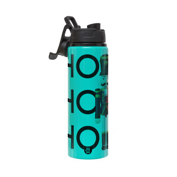 Nutcracker, Metallic water bottle with safety lid, 850ml aluminum