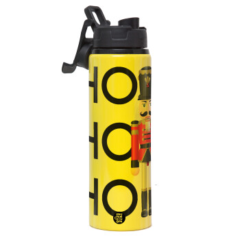 Μολυβένιος στρατιώτης, Μεταλλικό παγούρι νερού με καπάκι ασφαλείας, αλουμινίου 850ml