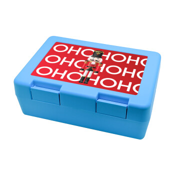 Nutcracker, Children's cookie container LIGHT BLUE 185x128x65mm (BPA free plastic)