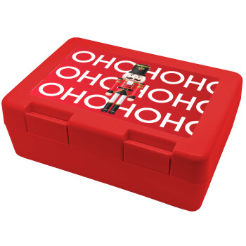 Nutcracker, Children's cookie container RED 185x128x65mm (BPA free plastic)