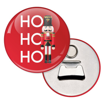 Μολυβένιος στρατιώτης, Μαγνητάκι και ανοιχτήρι μπύρας στρογγυλό διάστασης 5,9cm