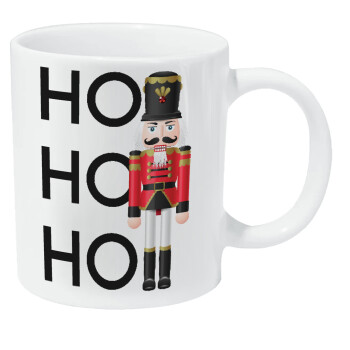 Μολυβένιος στρατιώτης, Κούπα Giga, κεραμική, 590ml