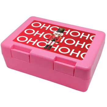 Nutcracker, Children's cookie container PINK 185x128x65mm (BPA free plastic)