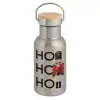 Stainless steel metallic thermos flask, silver with a bamboo lid, double-walled, 350ml.