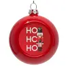 Red Christmas tree ornament bauble 8cm