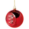 Christmas tree ball Red 8cm