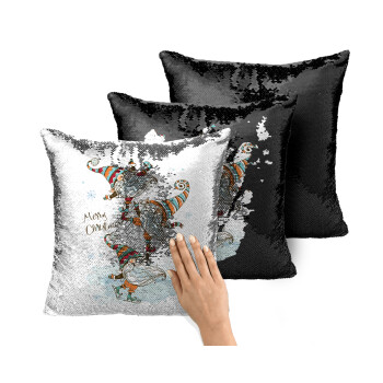 Christmas nordic gnomes, Μαξιλάρι καναπέ Μαγικό Μαύρο με πούλιες 40x40cm περιέχεται το γέμισμα