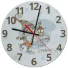 Ρολόι τοίχου γυάλινο (30cm)