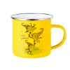Yellow Enamel Metallic Cup 360ml