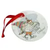 Στολίδι Χριστουγεννιάτικο στολίδι γυάλινο 9cm
