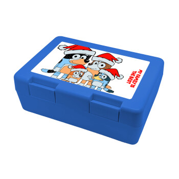 Bluey xmas family, Children's cookie container BLUE 185x128x65mm (BPA free plastic)