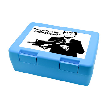 Scarface, Παιδικό δοχείο κολατσιού ΓΑΛΑΖΙΟ 185x128x65mm (BPA free πλαστικό)