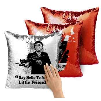 Scarface, Μαξιλάρι καναπέ Μαγικό Κόκκινο με πούλιες 40x40cm περιέχεται το γέμισμα