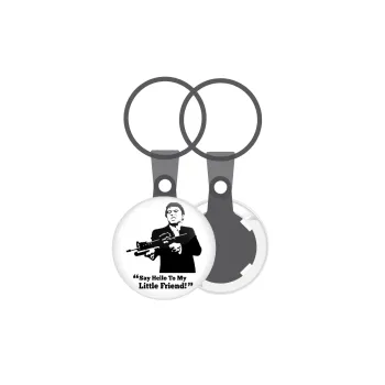 Scarface, Μπρελόκ mini 2.5cm