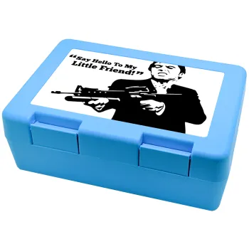 Scarface, Παιδικό δοχείο κολατσιού ΓΑΛΑΖΙΟ 185x128x65mm (BPA free πλαστικό)