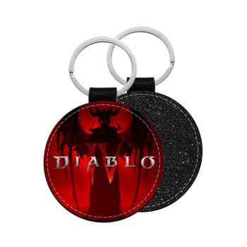 Diablo iv, Μπρελόκ Δερματίνη, στρογγυλό ΜΑΥΡΟ (5cm)