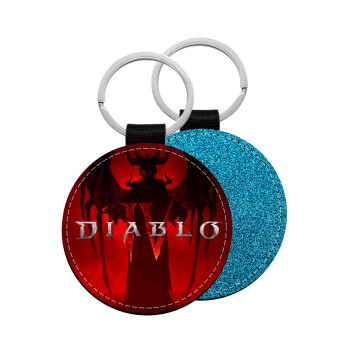 Diablo iv, Μπρελόκ Δερματίνη, στρογγυλό ΜΠΛΕ (5cm)