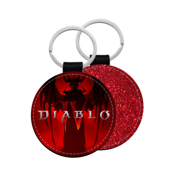 Diablo iv, Μπρελόκ Δερματίνη, στρογγυλό ΚΟΚΚΙΝΟ (5cm)