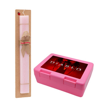 Diablo iv, Easter Set, children's snack container PINK & scented flat Easter candle (30cm) (PINK)